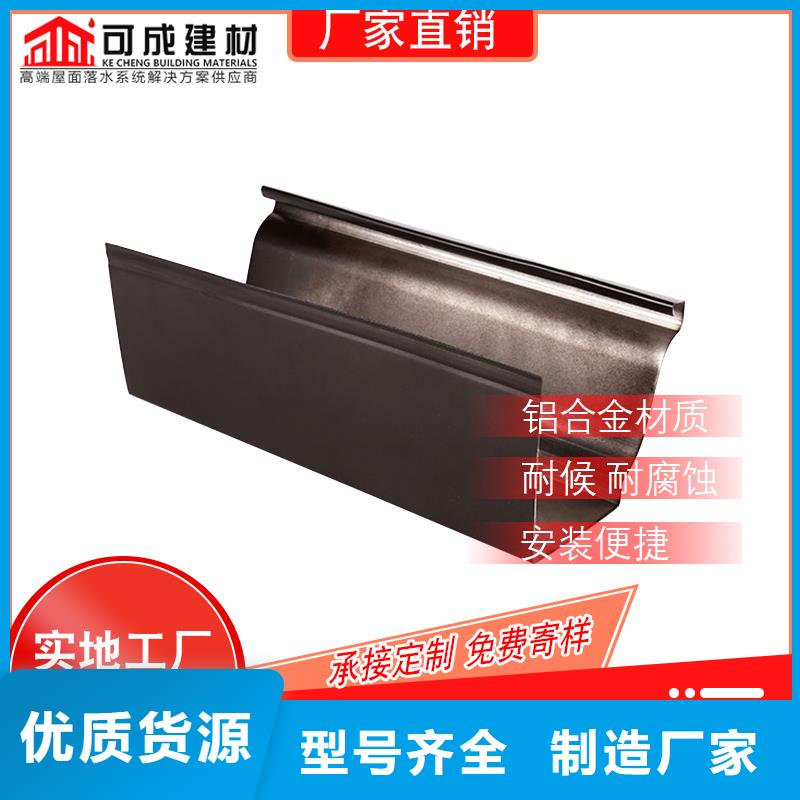 管_【下水管】安心購(gòu)