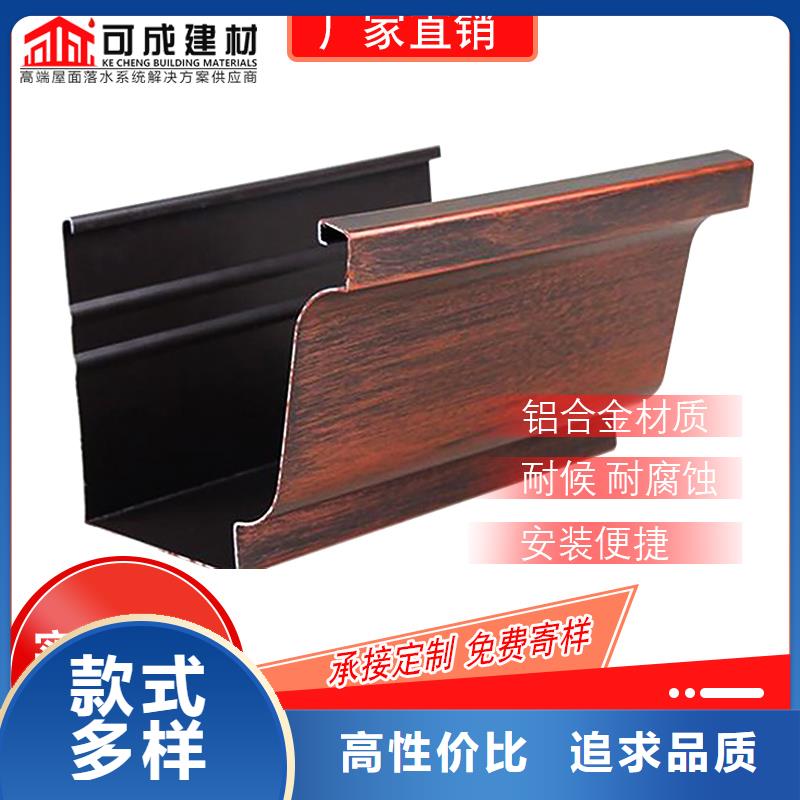 #圓形落水管#-廠家直銷