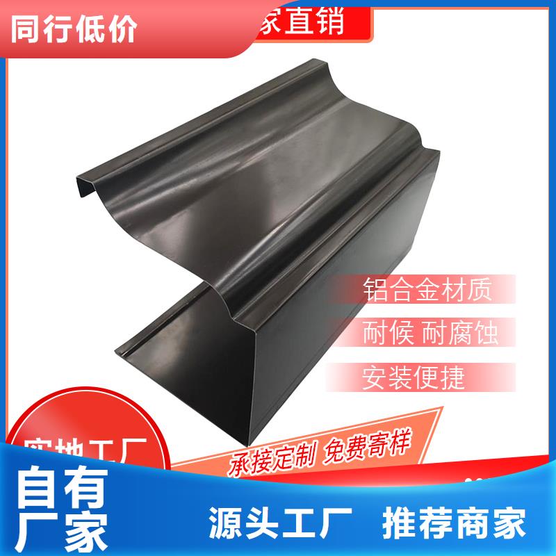 管雨水槽生产厂家支持大批量采购
