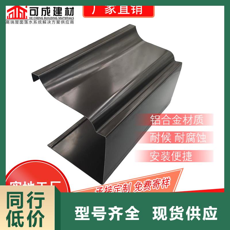 管成品天溝供您所需