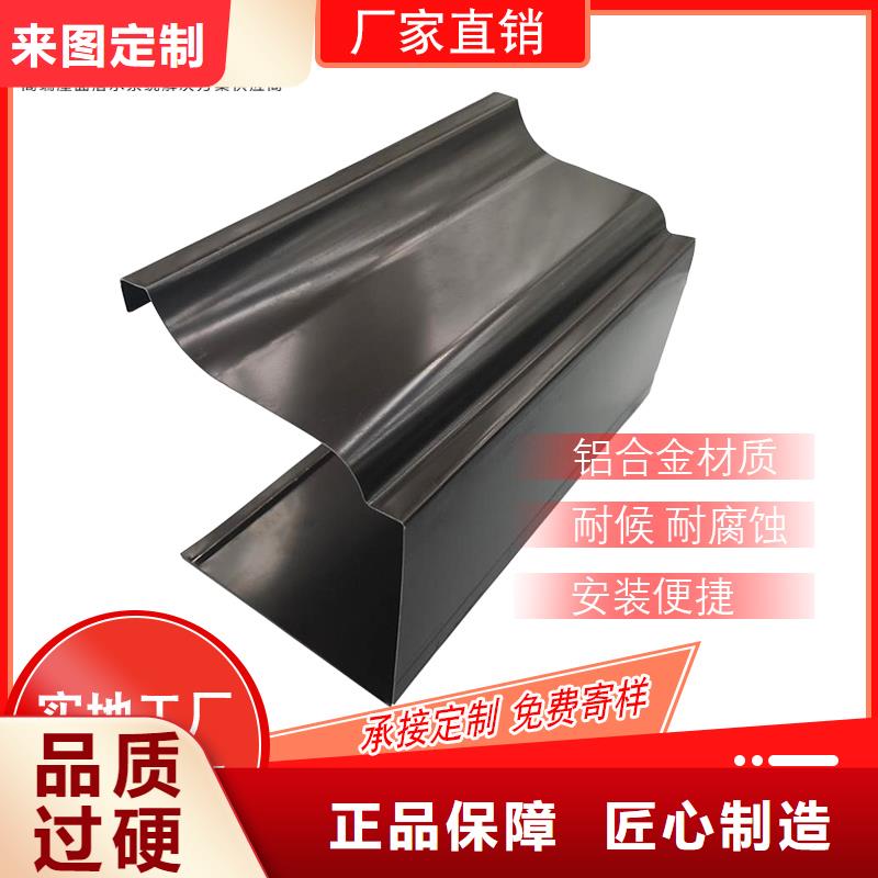 管成品天溝廠家直營