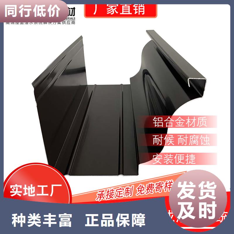 管_成品天溝質(zhì)量好