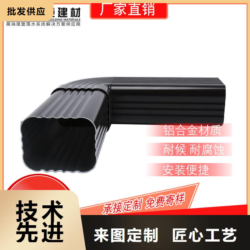 管雨水槽批發(fā)高質(zhì)量高信譽