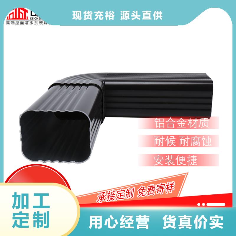 澄邁縣廠房落水管已更新2025