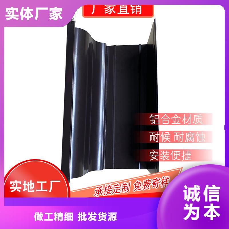 同质量金属雨水管，我们价格更合理