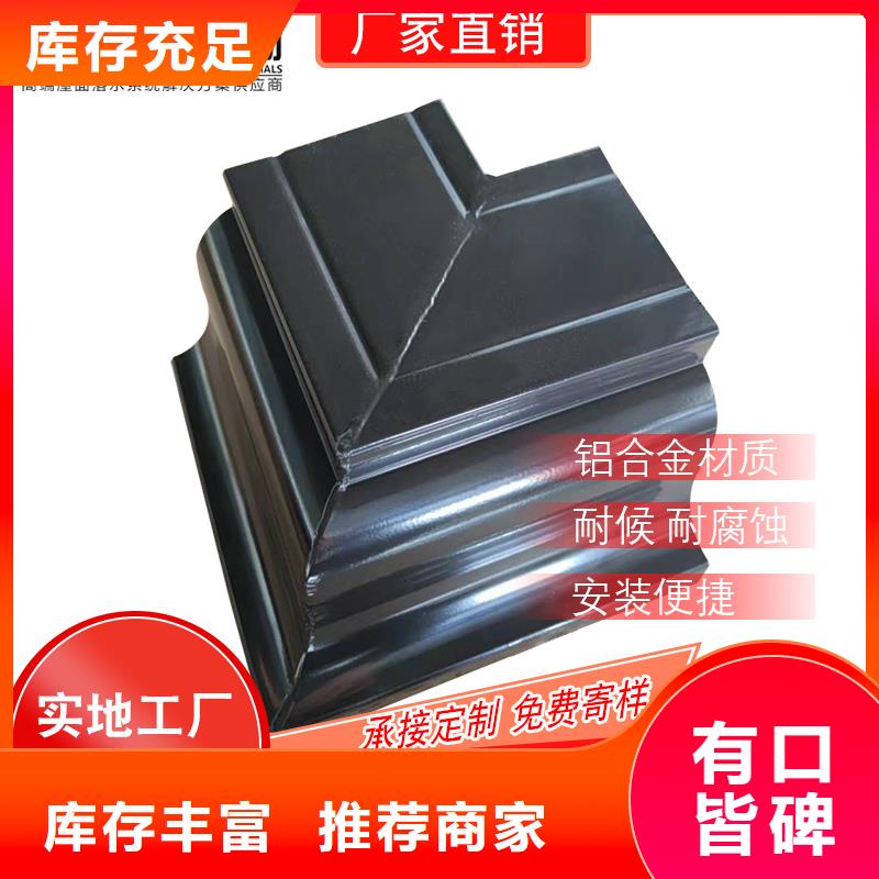 澄邁縣廠房落水管已更新2025