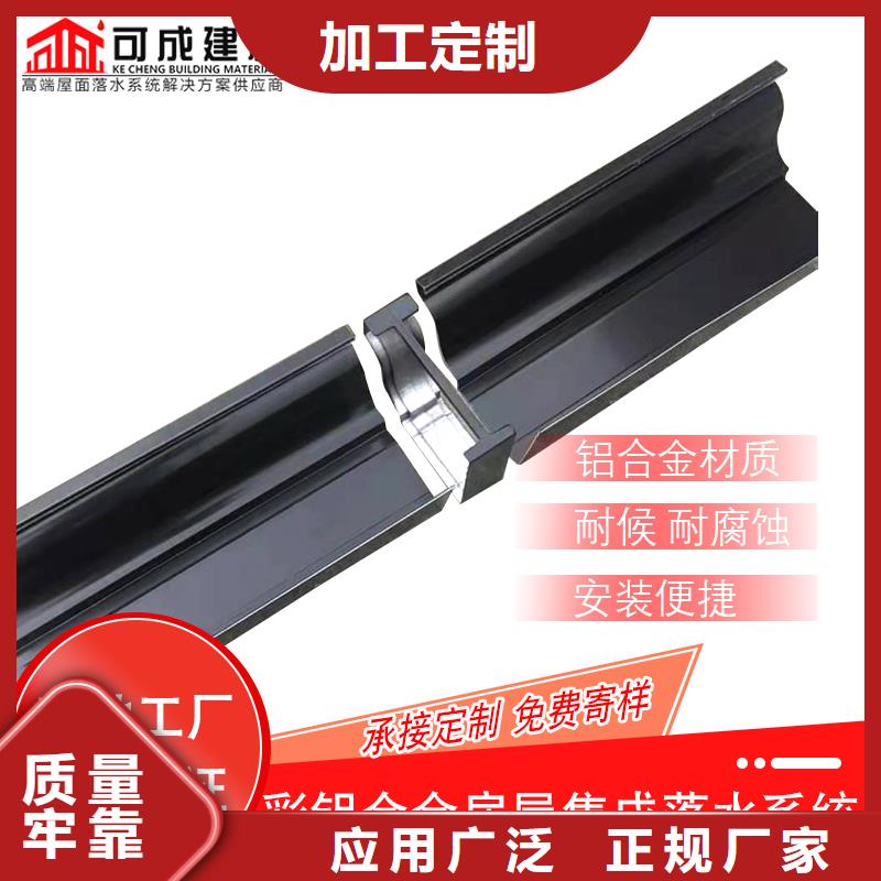 管_雨水管公司细节展示