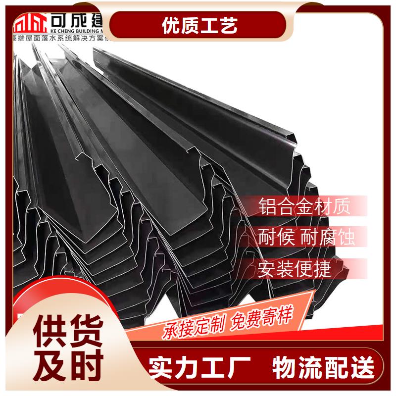 彩鋁雨水管定制工廠