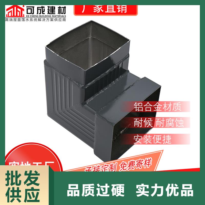 金属落水管_金属落水管公司