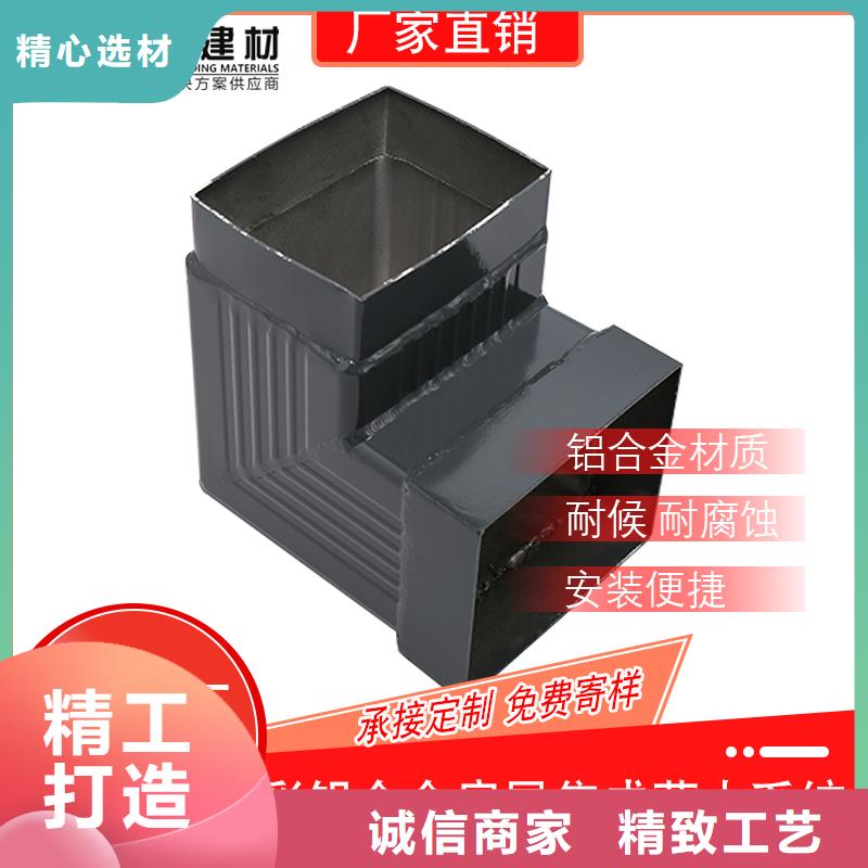 價(jià)格公道的圓形雨水管廠家