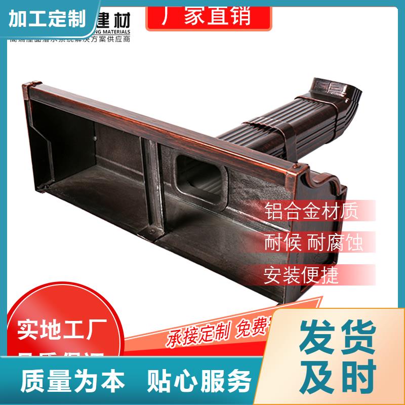 管檐槽銷(xiāo)售性?xún)r(jià)比高