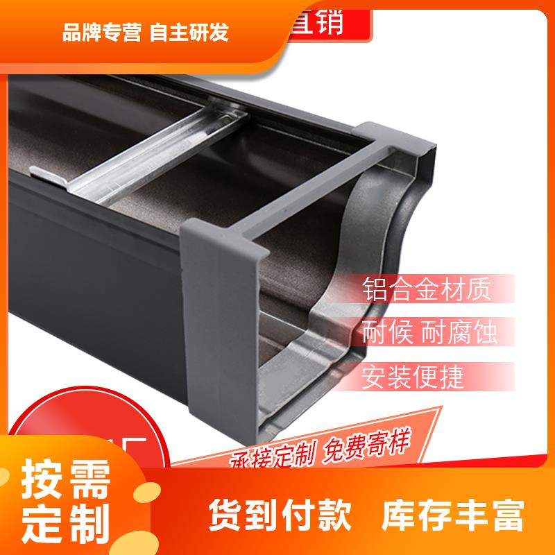管成品天溝一站式供應(yīng)