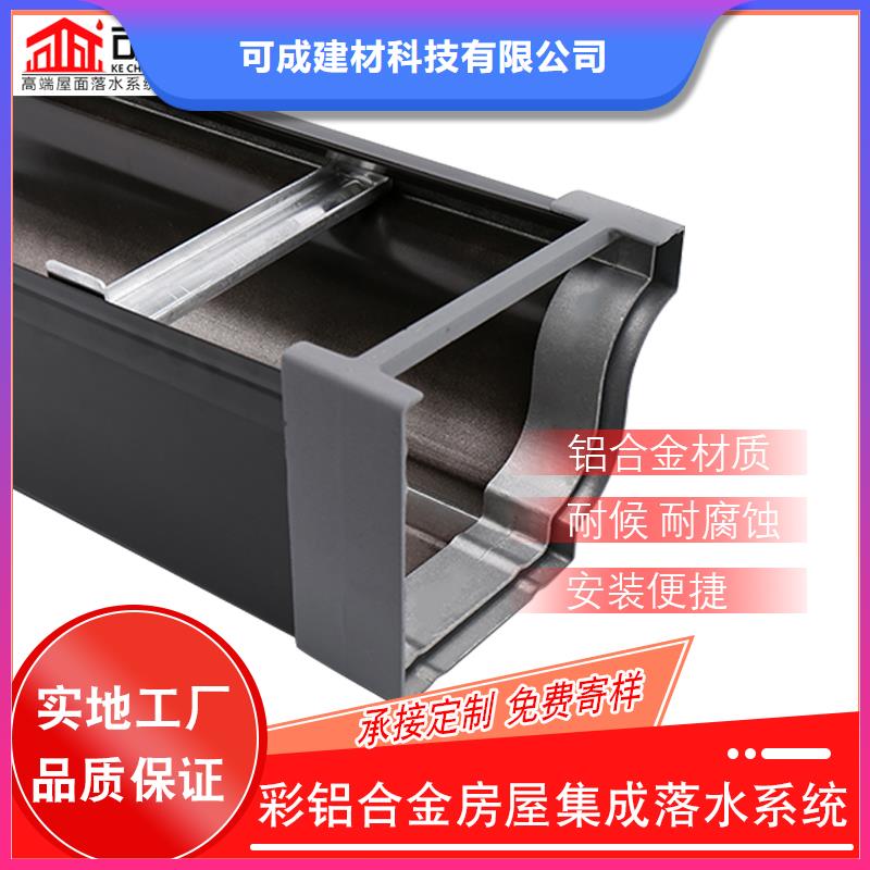 信譽(yù)好的方形落水管廠家