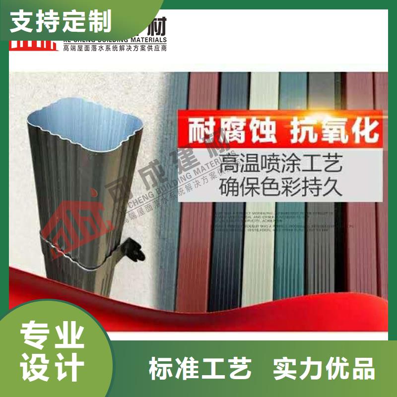 鋁合金落水管優(yōu)良品質(zhì)
