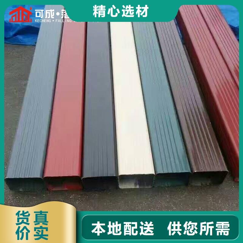 管_成品天溝生產廠家