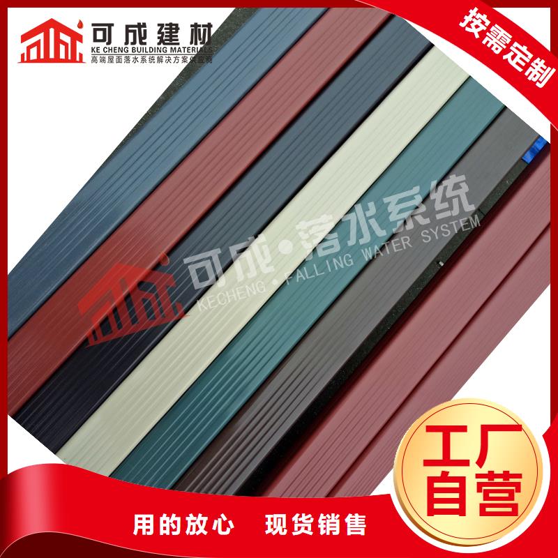 管,成品天沟产品细节参数