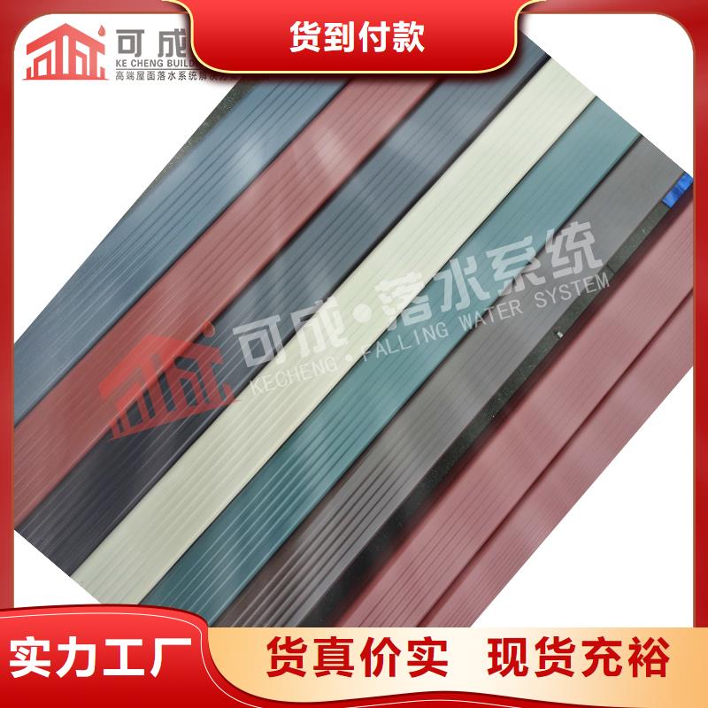 管-雨水槽供應定制不額外收費