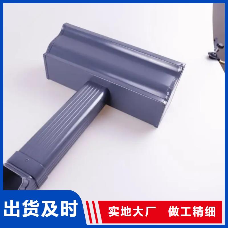 彩鋁落水管-2025廠家熱銷產(chǎn)品