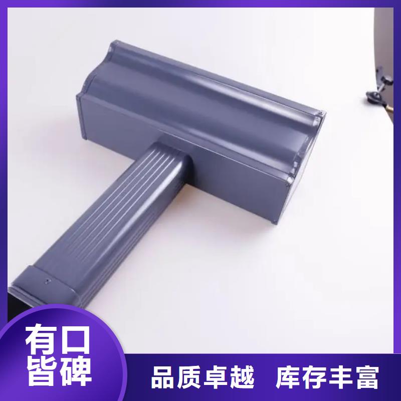 管成品天溝國標檢測放心購買