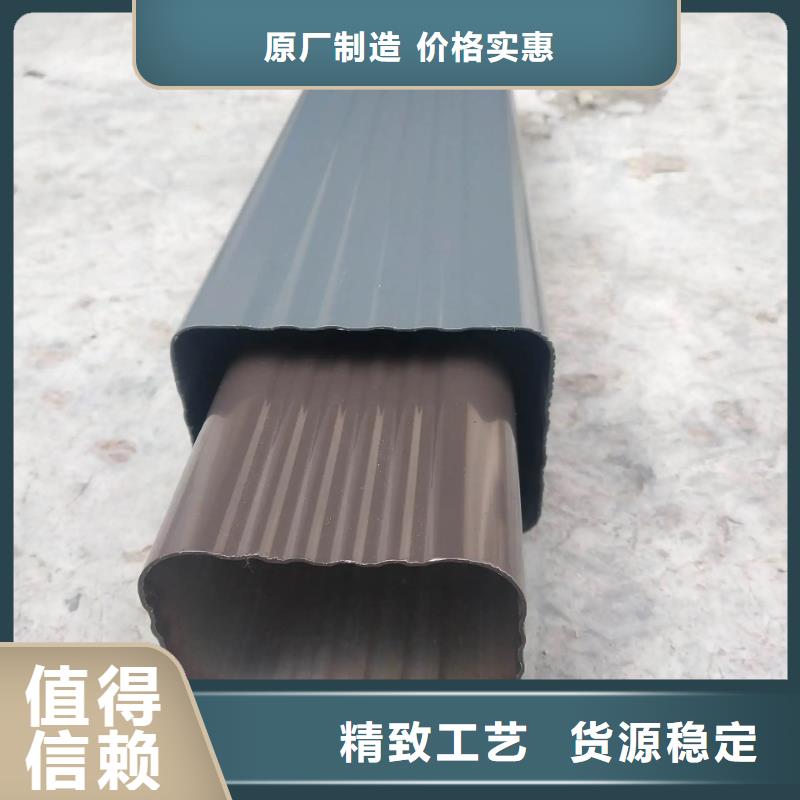 管成品天沟工厂价格