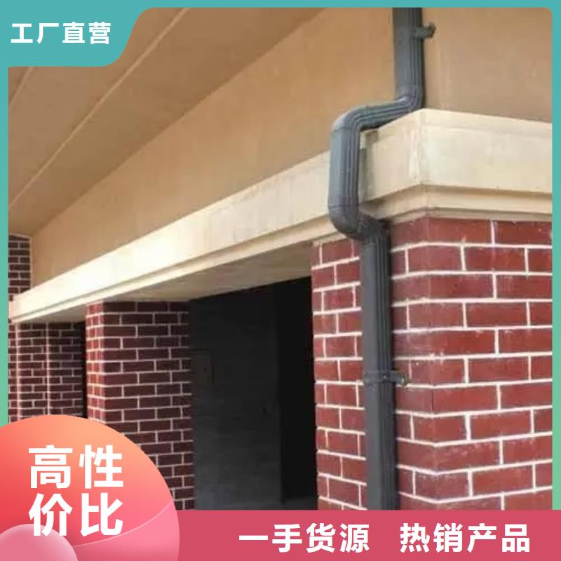 管【K型檐槽金屬排水槽】精工制作