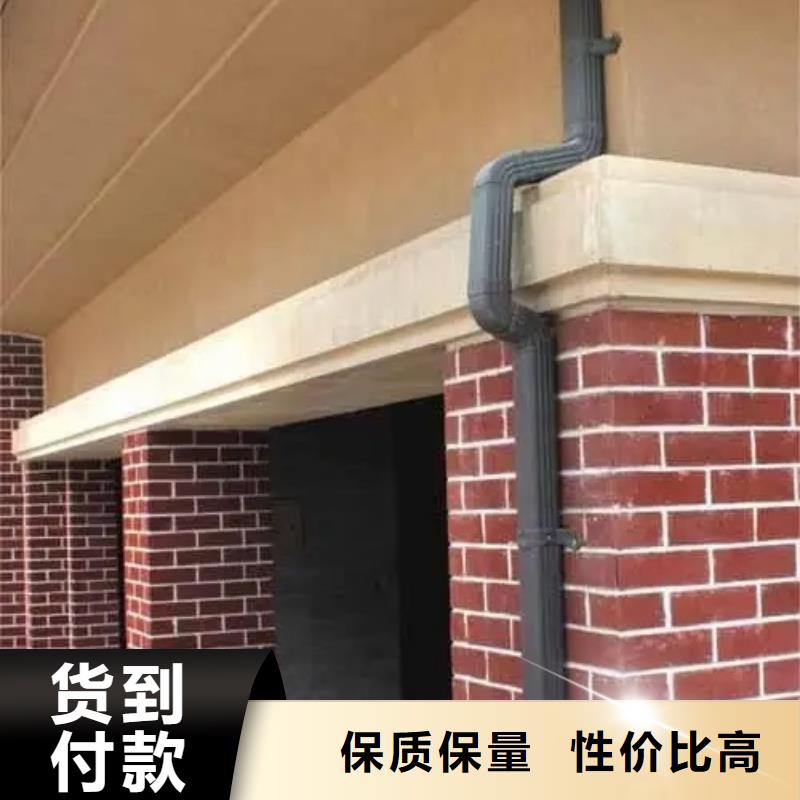 管成品天沟工艺层层把关