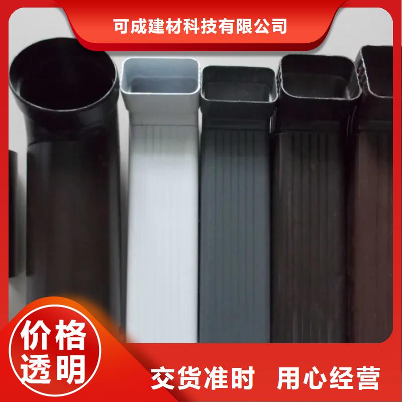 #圓形落水管#-廠家直銷