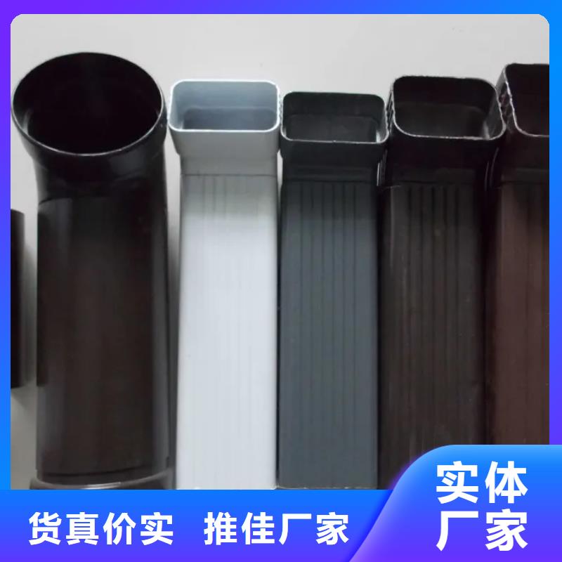 管成品天沟生产厂家厂家大量现货