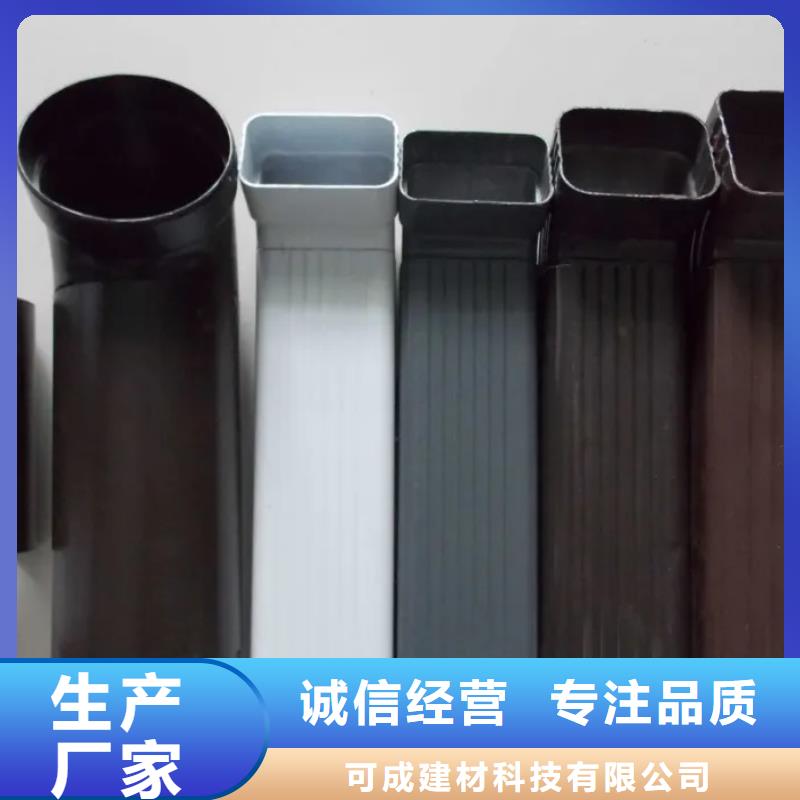 空调金属冷凝管全国发货