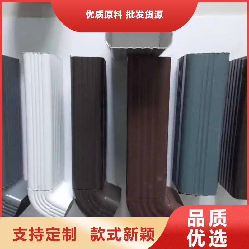 管成品天溝供您所需