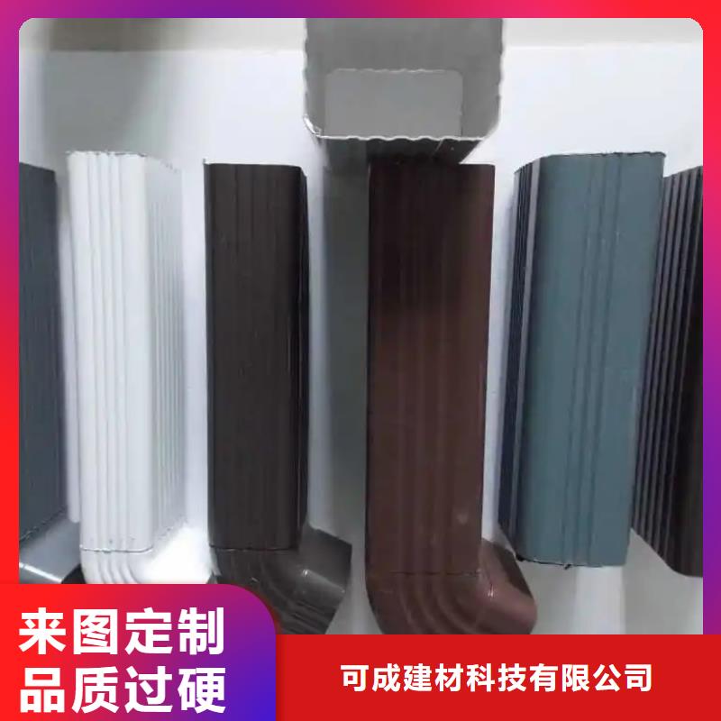 管_成品天溝實(shí)力派廠家