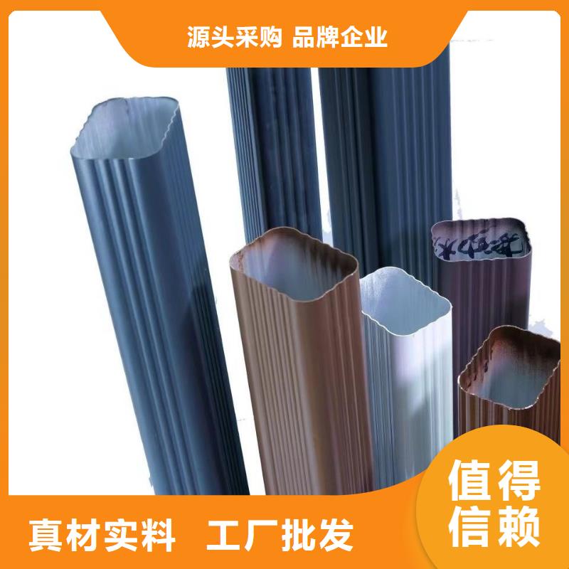 管成品天沟产品细节参数