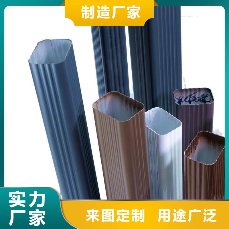 管K型檐槽金屬排水槽放心選購