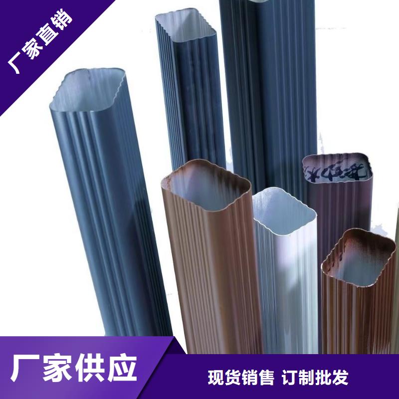 管-【成品天沟】厂家信誉有保证