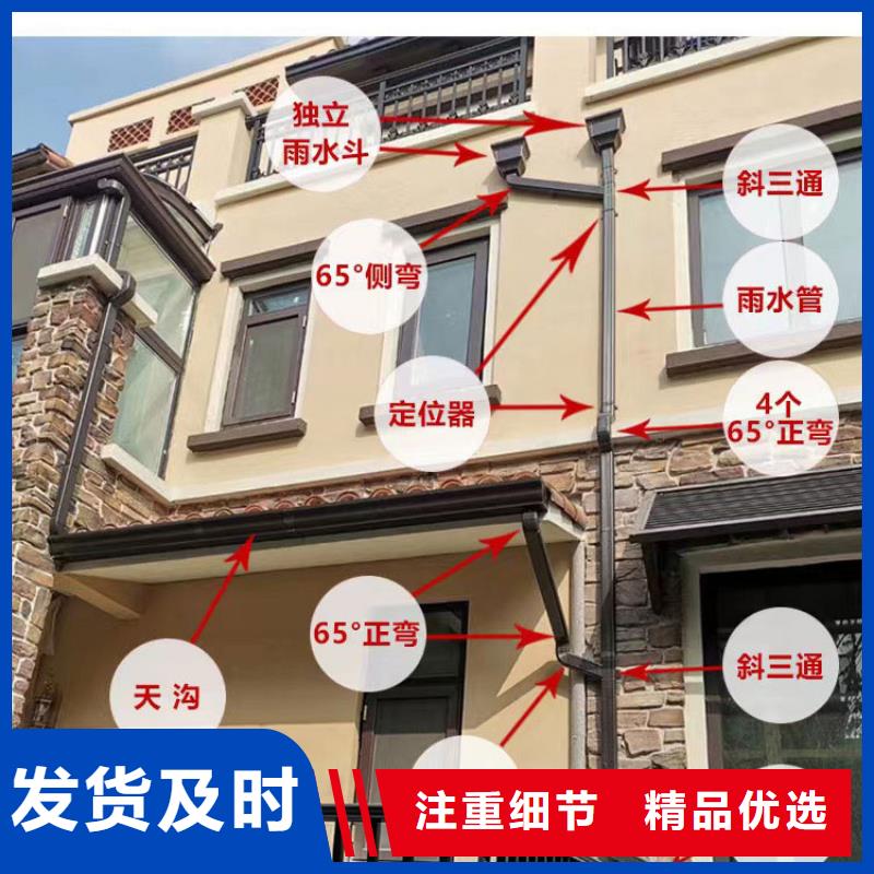 空调金属冷凝管全国发货