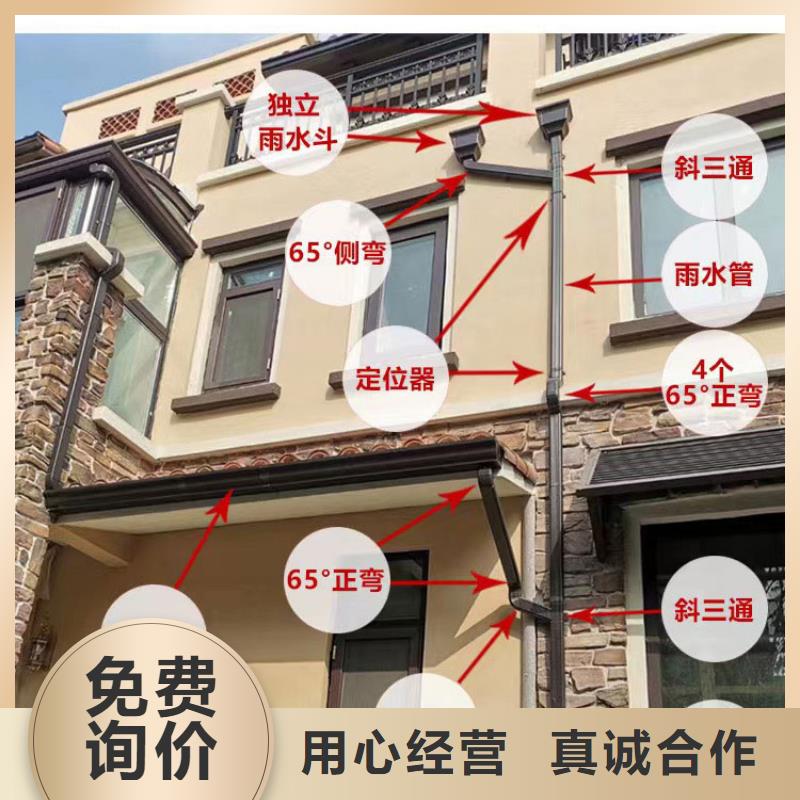 金屬雨水管發(fā)貨快速