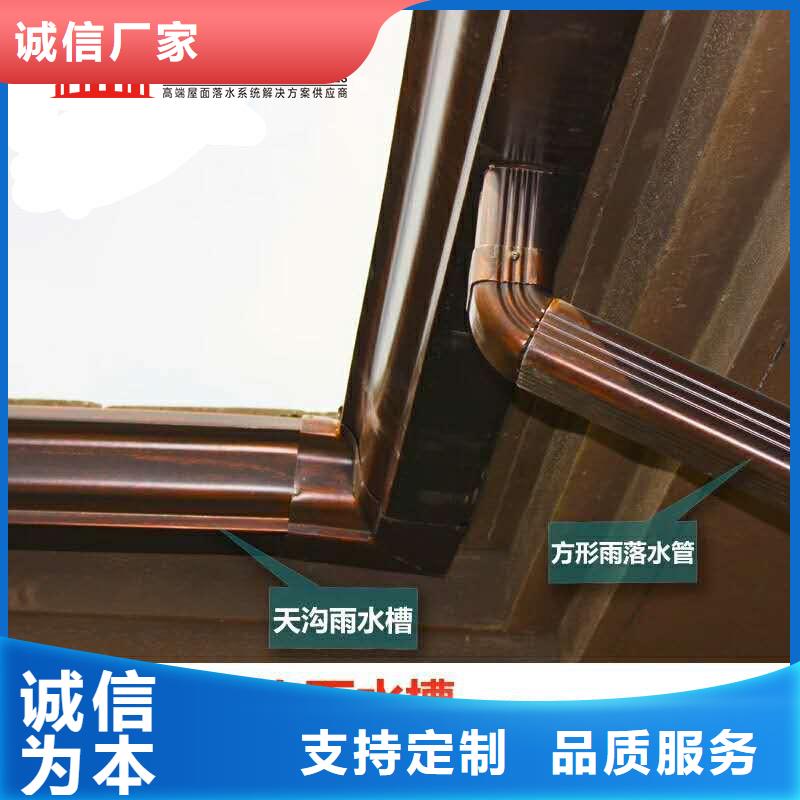 圓形雨水管今日價(jià)格