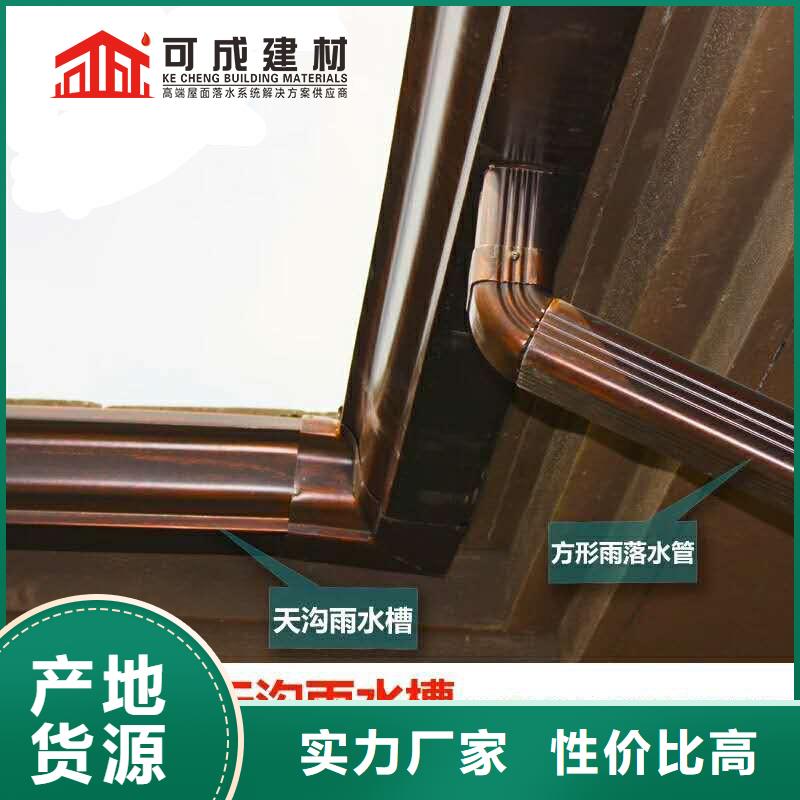 管成品天溝工廠價(jià)格
