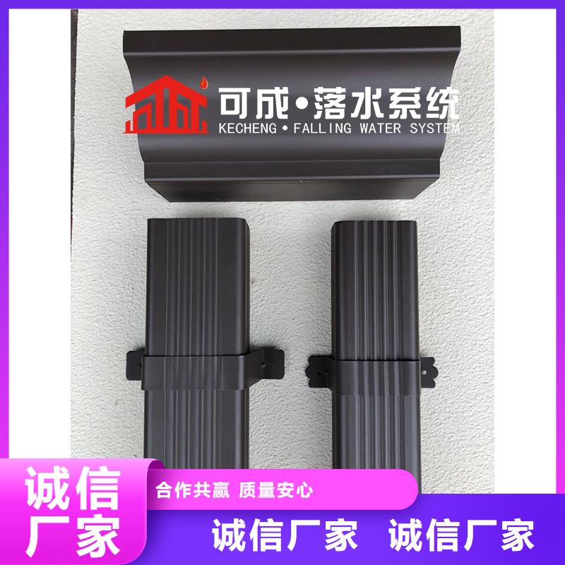管成品天溝發(fā)貨迅速