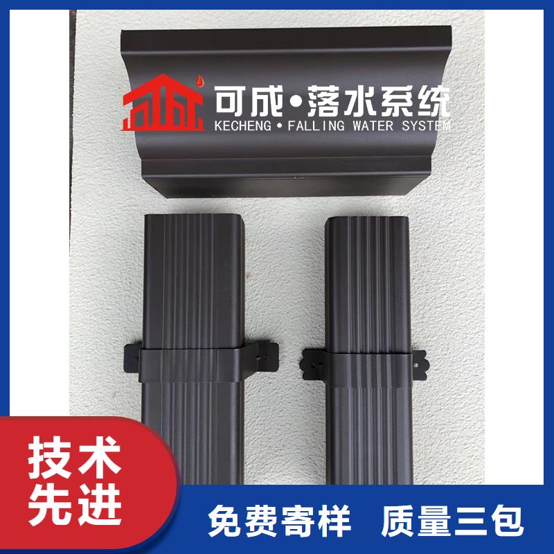 金屬落水管價(jià)格含運(yùn)費(fèi)