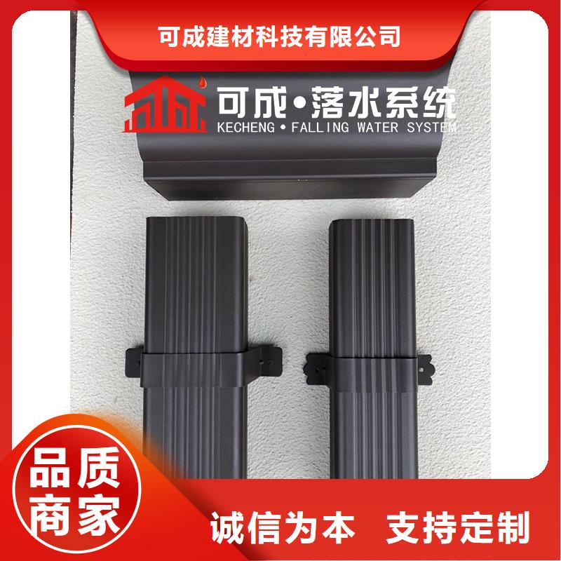 金屬落水管_金屬落水管公司