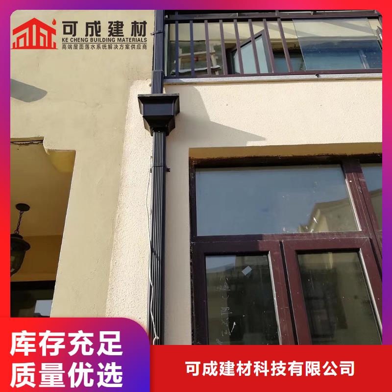 供應(yīng)金屬落水管_誠(chéng)信廠家