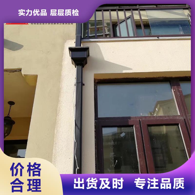 管【雨水槽批發(fā)】工廠直銷