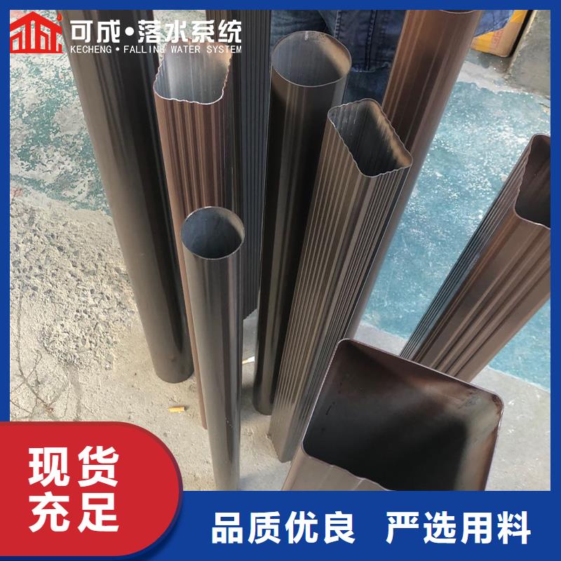 質(zhì)量?jī)?yōu)的彩鋁落水管品牌廠家