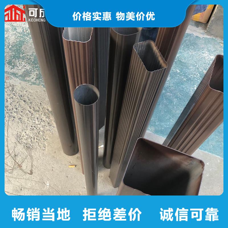 管成品天溝匠心打造