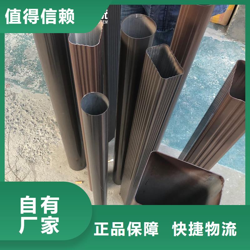 別墅成品檐溝發(fā)貨快