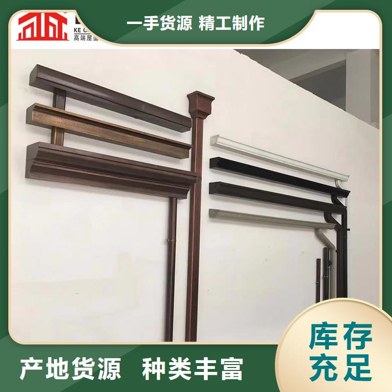 管,成品天溝產(chǎn)品細(xì)節(jié)參數(shù)