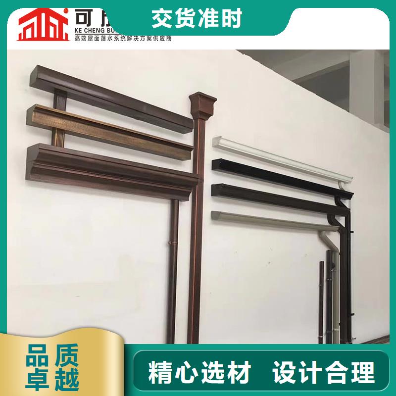 本地的鋁合金落水管生產(chǎn)廠家