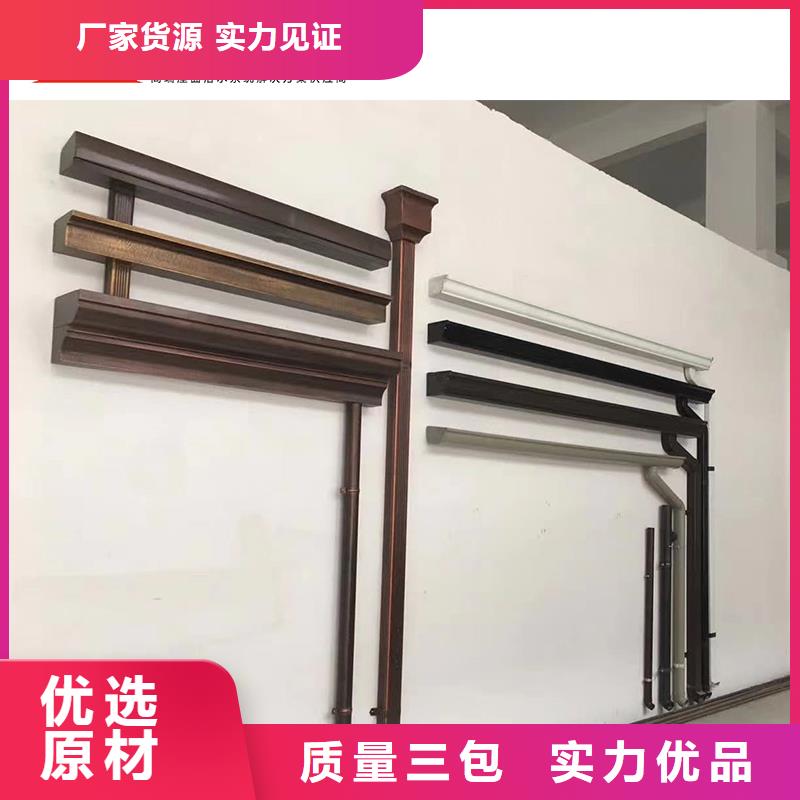 管_【下水管】安心购