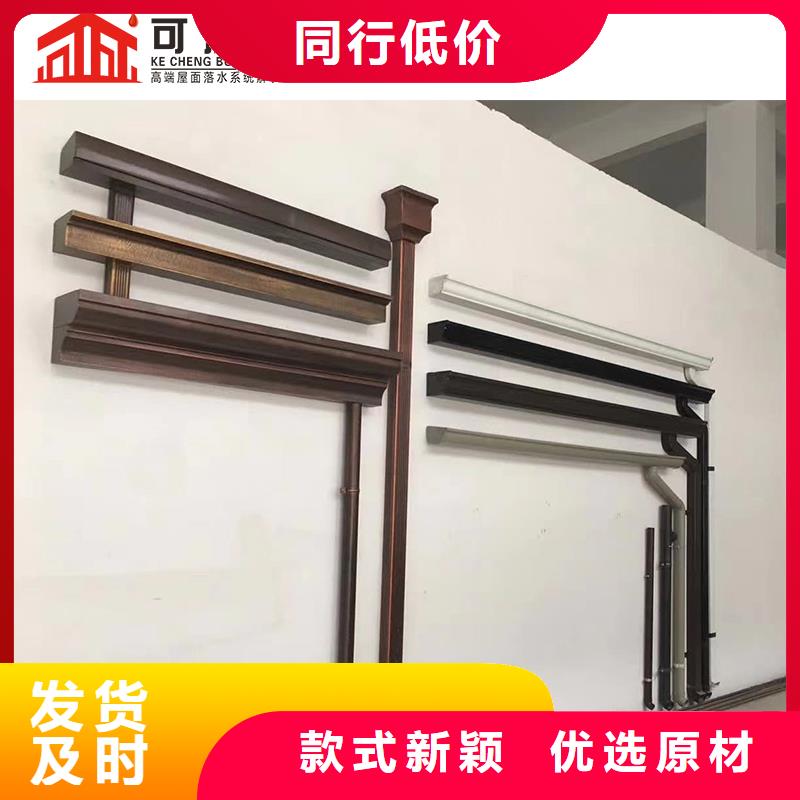 彩鋁雨水管定制工廠